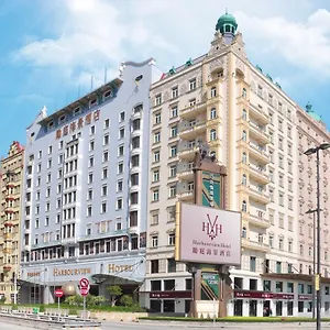 https://harbourview-hotel-macau.getmacauhotels.com