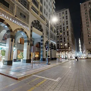 *** Hotel Al Muna Kareem Hotel- Ex Leader Arab Saudi