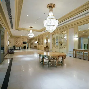 ومركز المؤتمرات شيراتون فندق الدمام