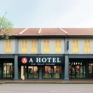 *** Hotel A Joo Chiat, From 7pm To 9am Singapura