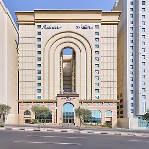 Makarem Umm Al Qura Mecca