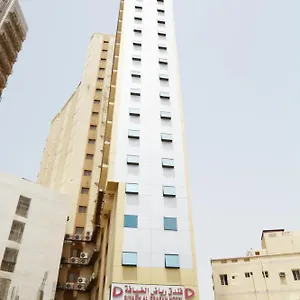 Riyadh Al Deafah Mekke