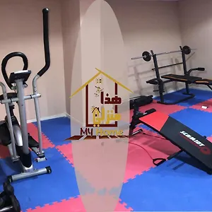 *** شقة فندقية هذا منزلي الحمراء بلس للأجنحة الفندقية المملكة العربية السعودية