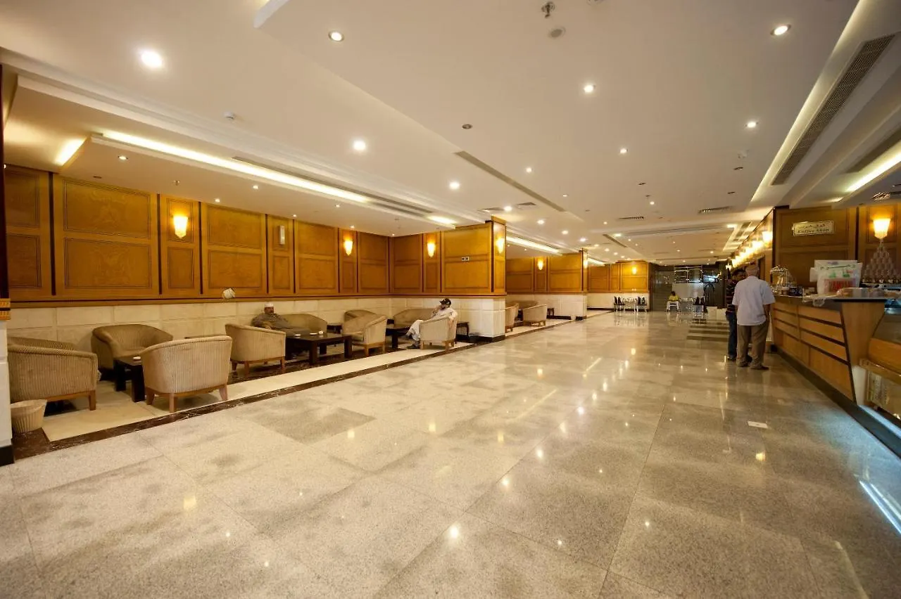 Al Fajr Al Badea 5 Hotel La Mecque