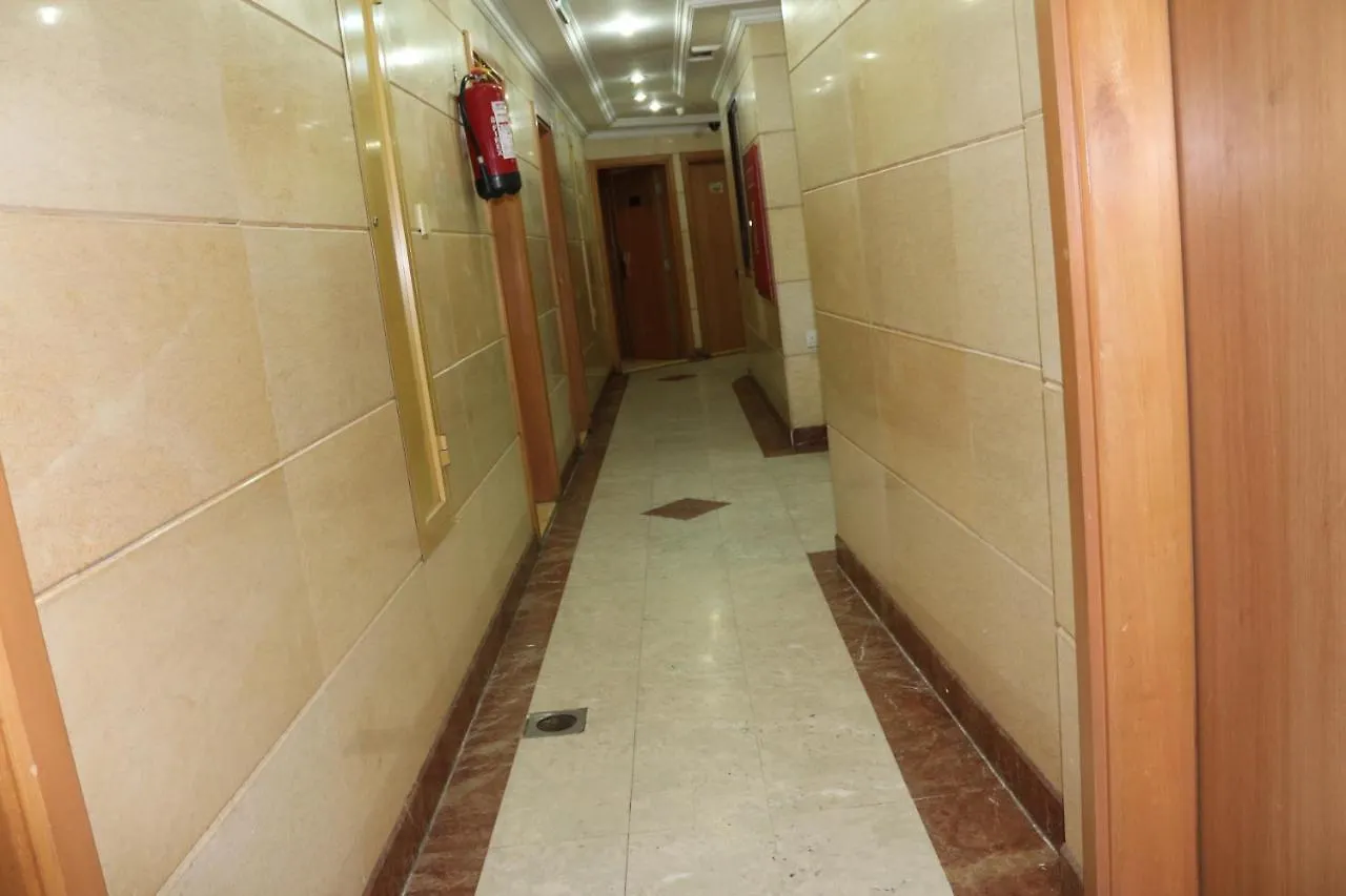 Al Fajr Al Badea 5 Hotel La Mecque