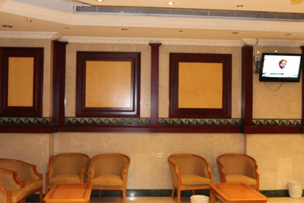 Al Fajr Al Badea 5 Hotel Mecca
