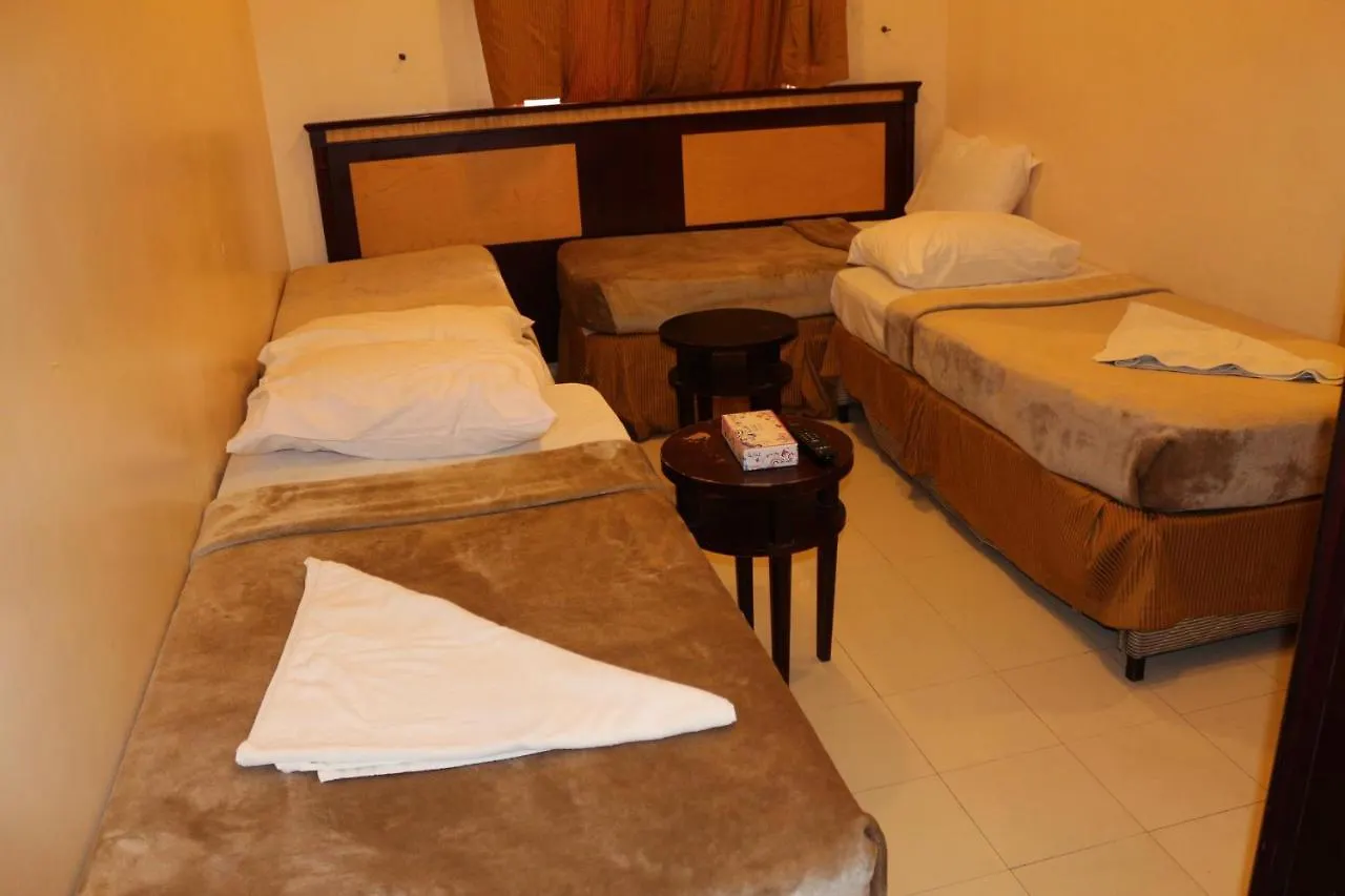 Al Fajr Al Badea 5 Hotel La Mecque