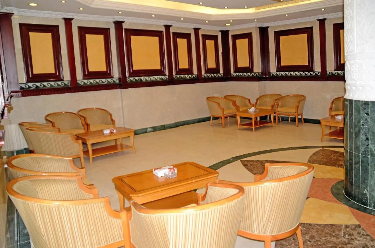 Al Fajr Al Badea 5 Hotel La Mecque