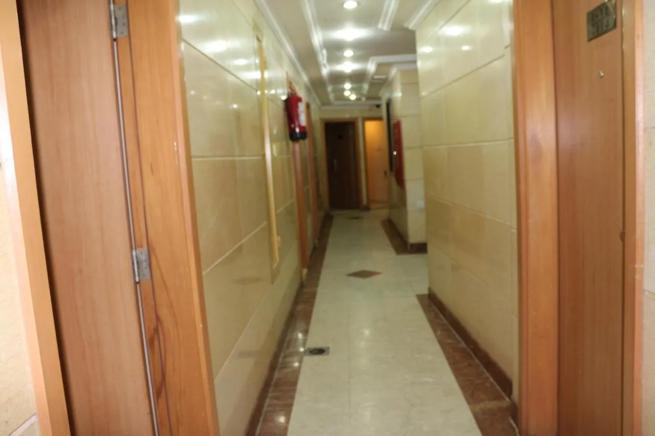 Al Fajr Al Badea 5 Hotel La Mecque