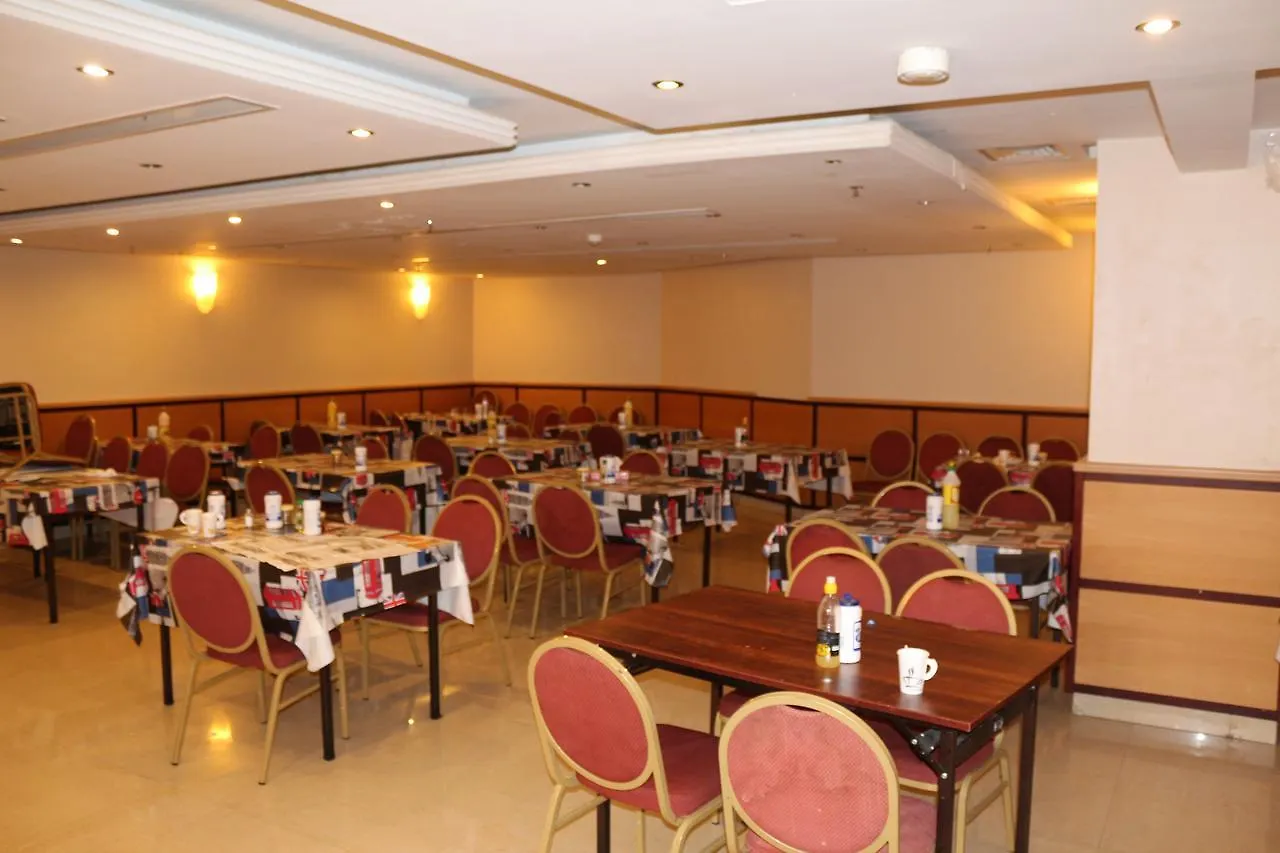 Al Fajr Al Badea 5 Hotel La Mecque